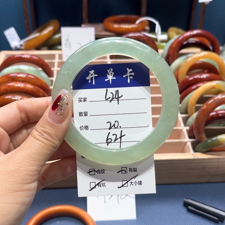 蛇纹石玉手镯合金娃*哈