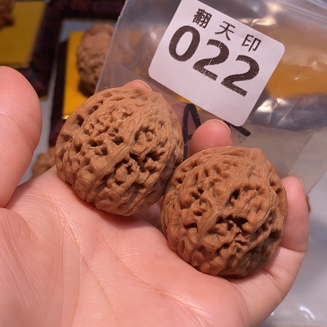 吊坠桃核38全品凤凰台，新果……