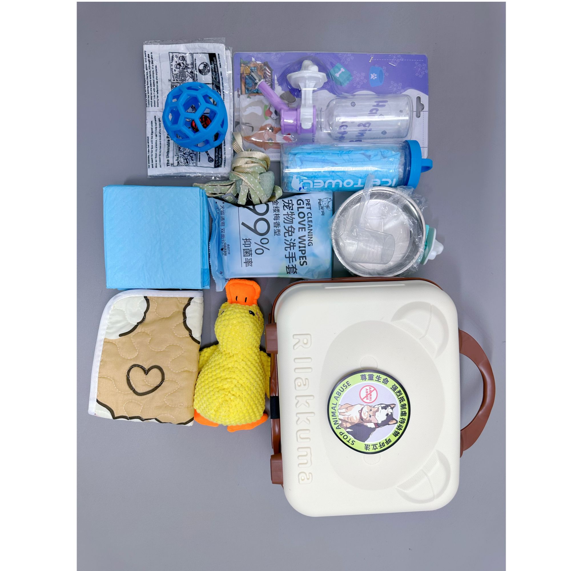 宠物新家大礼包狗狗应激必备宠物用品新手养犬必备（家长专属链接)