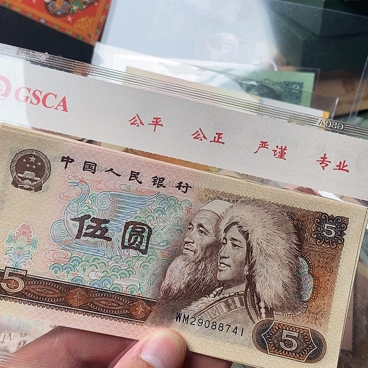 陈*运标十000000000000000131