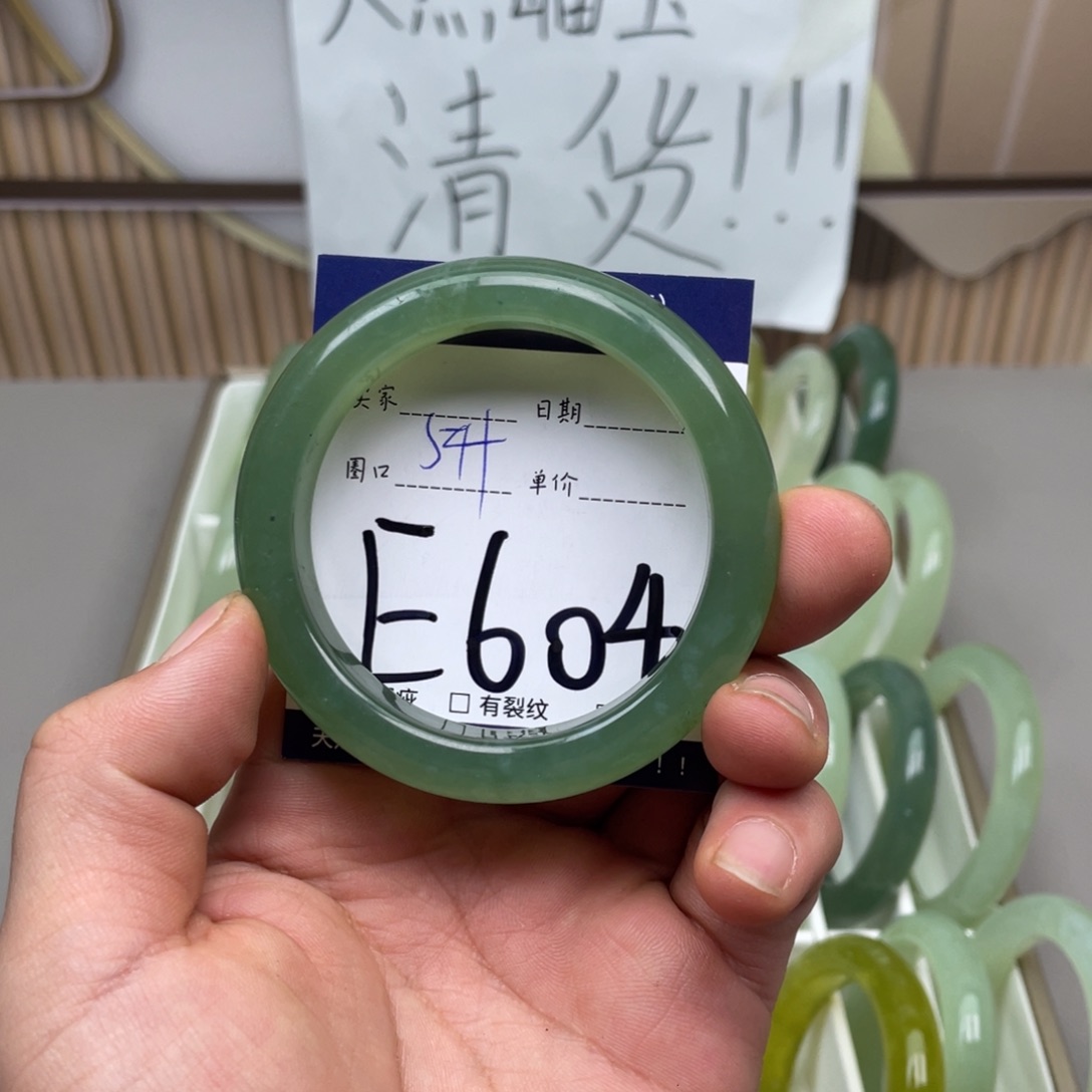 岫玉手镯手镯未镶嵌