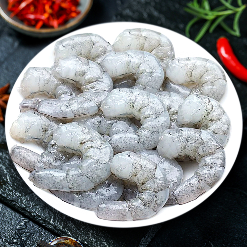 顺丰-次日达【到手8包】每包150克 去虾线 新鲜大虾仁 冷冻海鲜水产青虾仁