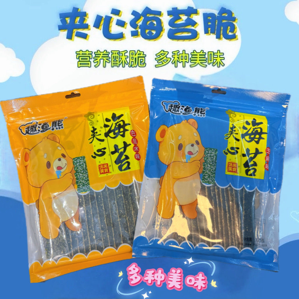 宜美多家 趣渔熊即食脆片夹心海苔