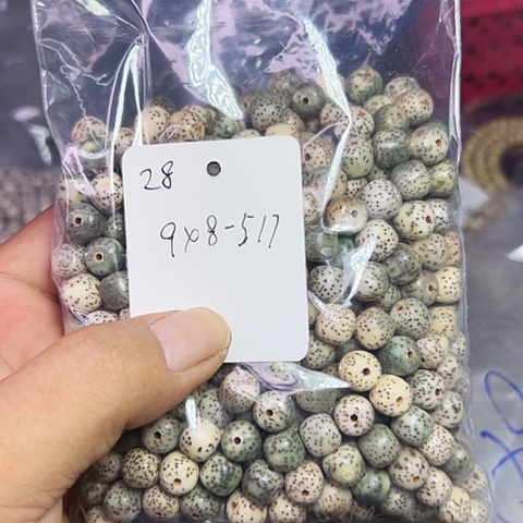 犯***基吊坠星月菩提28号