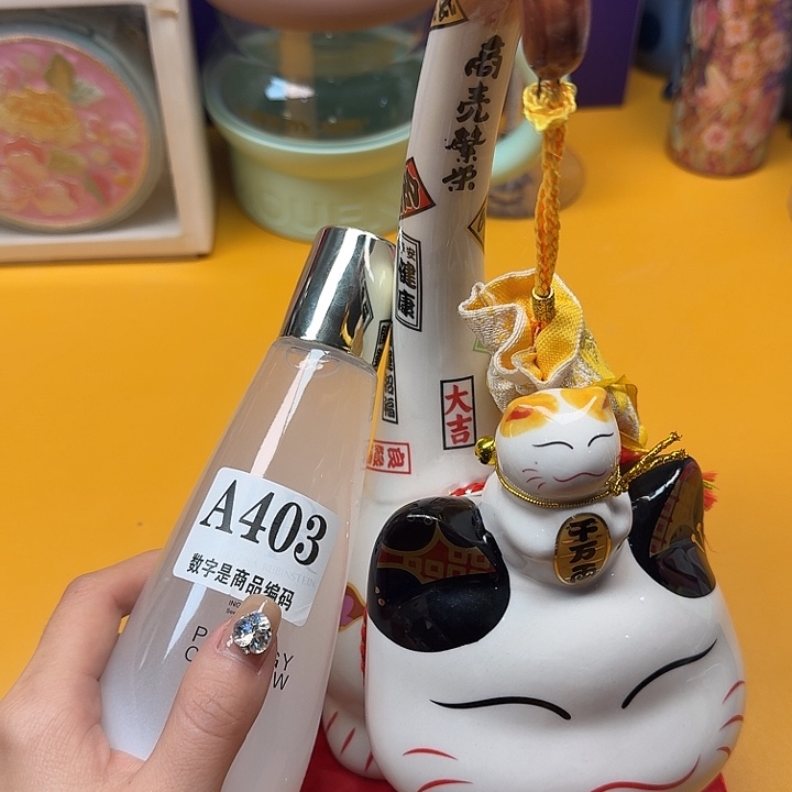 瓷片瓷片好好好好好好