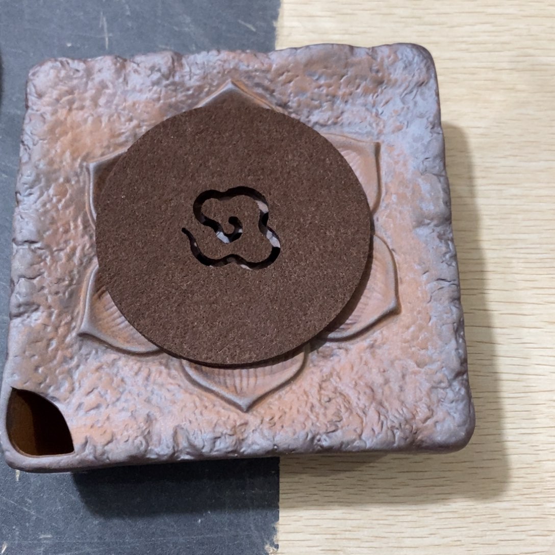 陶瓷茶器福利活动9159