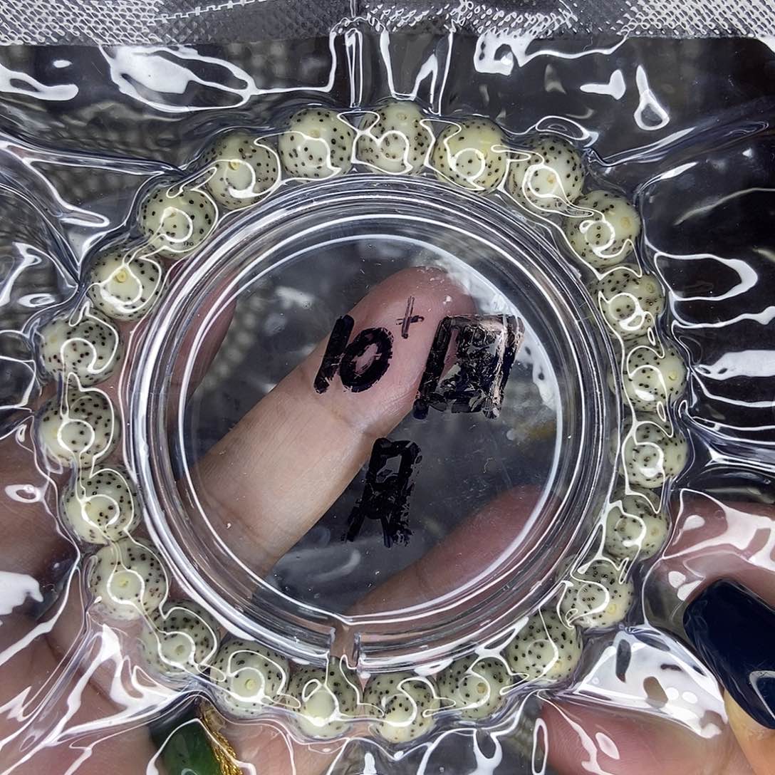 星月菩提手串星月