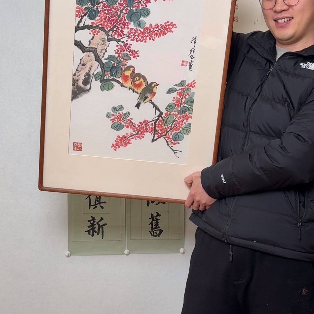 河***.书法徐老师福利作品