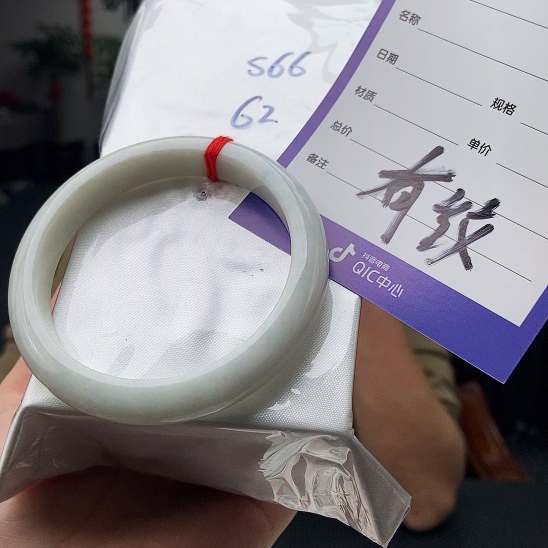 翡翠手镯未镶嵌拍一发一