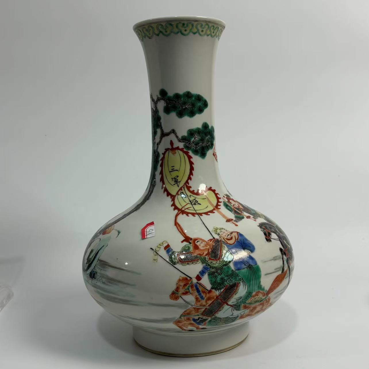 五彩三国故事纹荸荠瓶 HJD2501-016