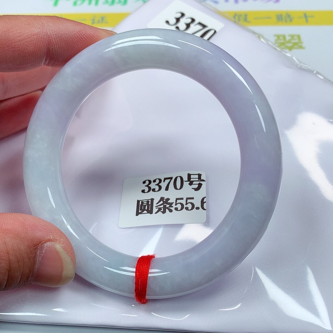 【闪购商品】翡翠手镯未镶嵌3370号