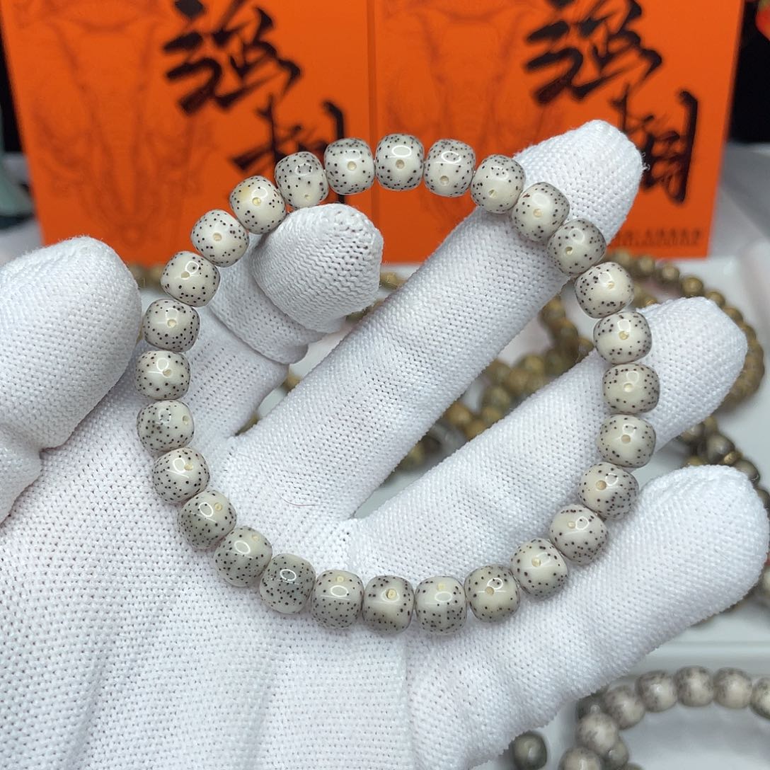 星月菩提手串40。8/7白冰冰晶果冻牛毛星