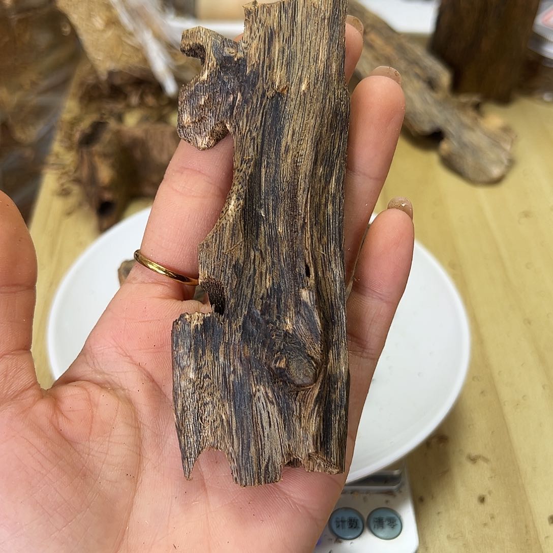 木绿奇楠虫漏原材料15克