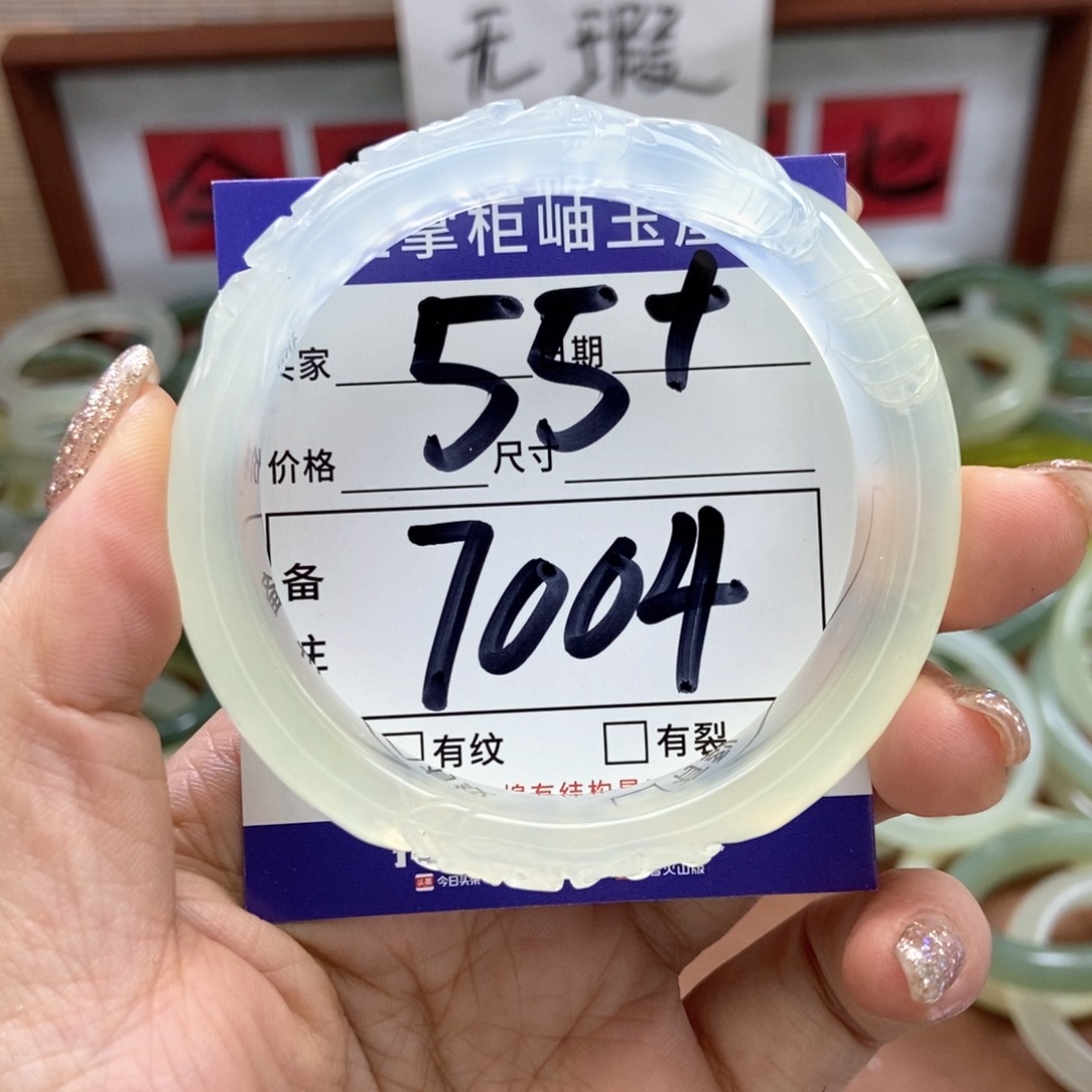 岫玉手镯手镯未镶嵌