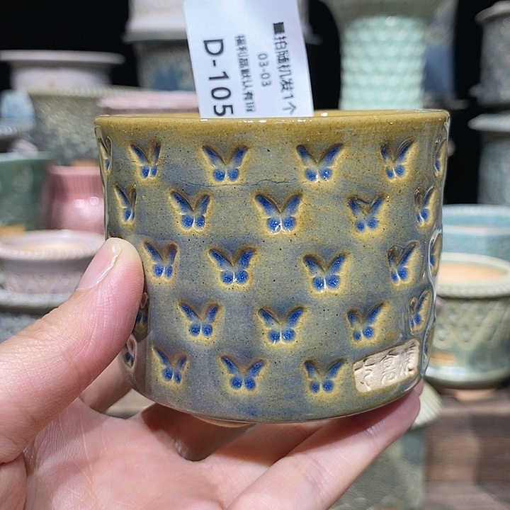 七里烧陶瓷03-03-105口径6