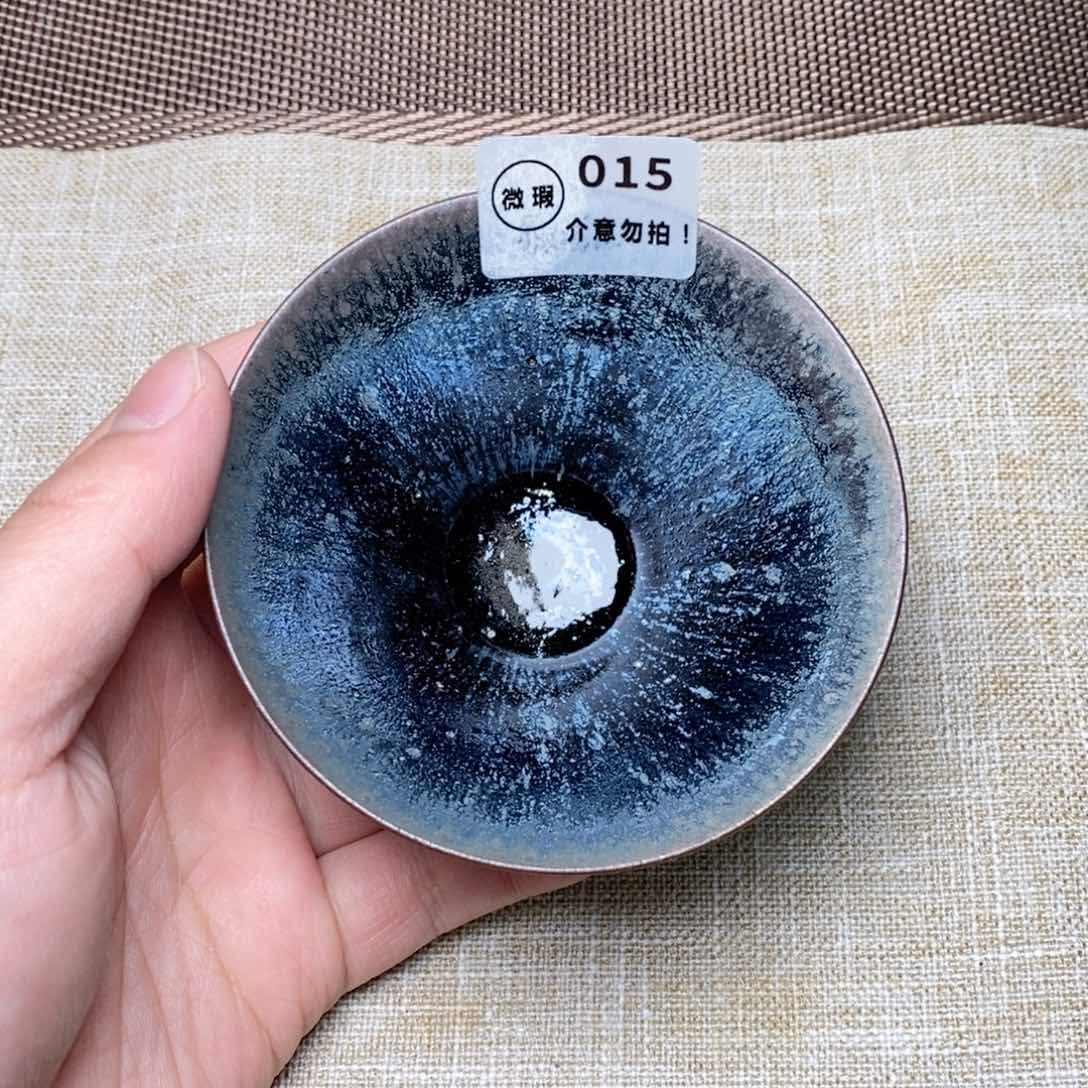 建窑建盏主人茶盏015