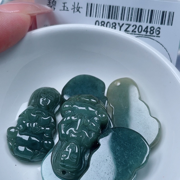翡翠足铂镶嵌吊坠(不含链)