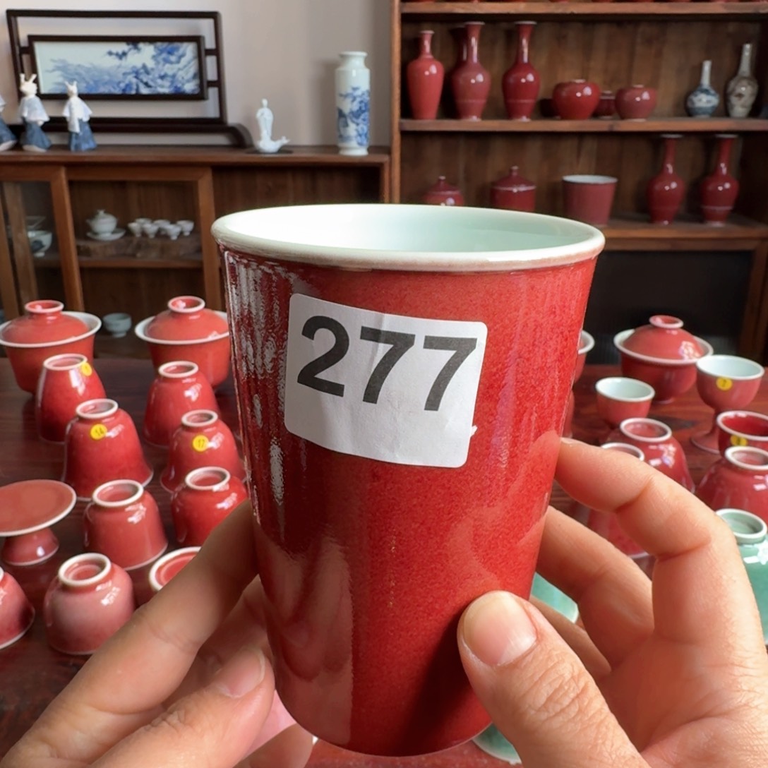 新年快乐豇豆红400cc可乐杯