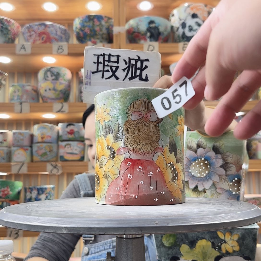 瓷片瑕疵瑕疵瑕疵才瑕疵吃