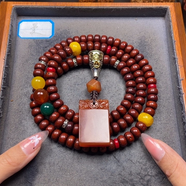 星月菩提吊坠菩提