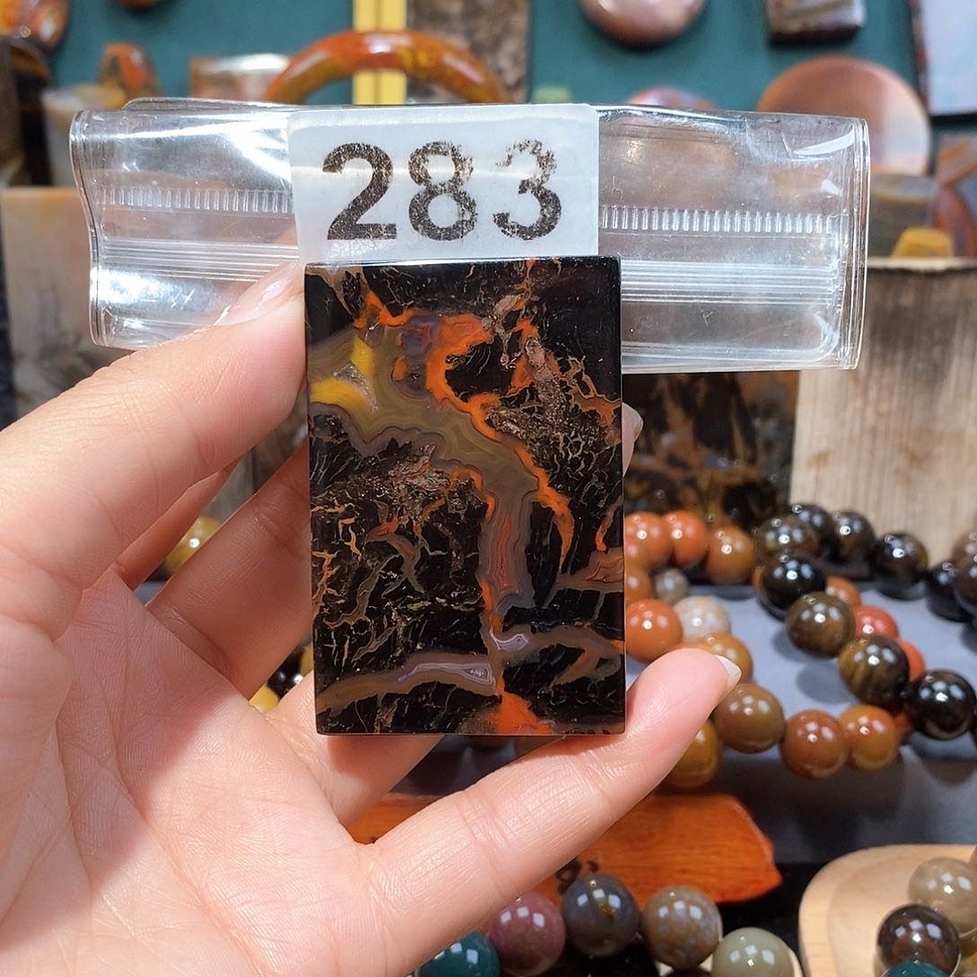 硅化玉天然北票硅化玉牌子未镶嵌天然北票硅化玉牌子
