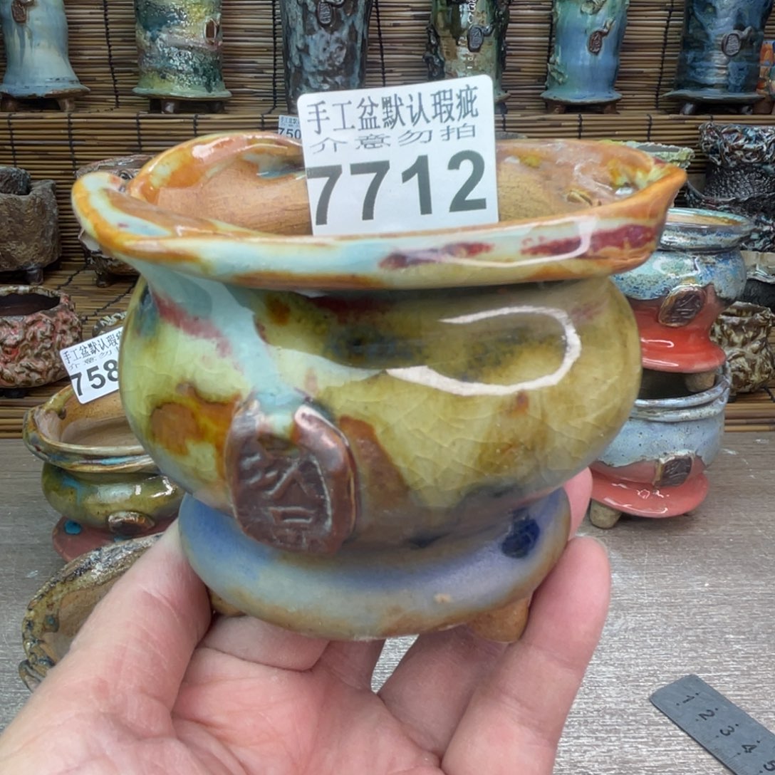 手工花盆默认瑕疵完美者勿拍