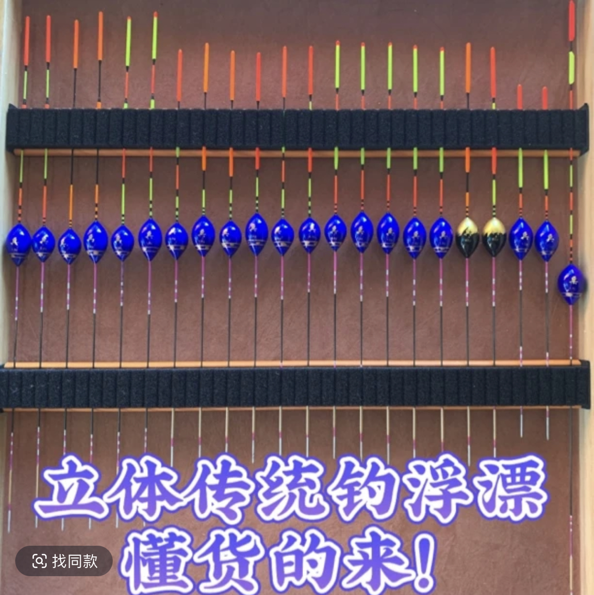 随机款式发！不支持挑选~