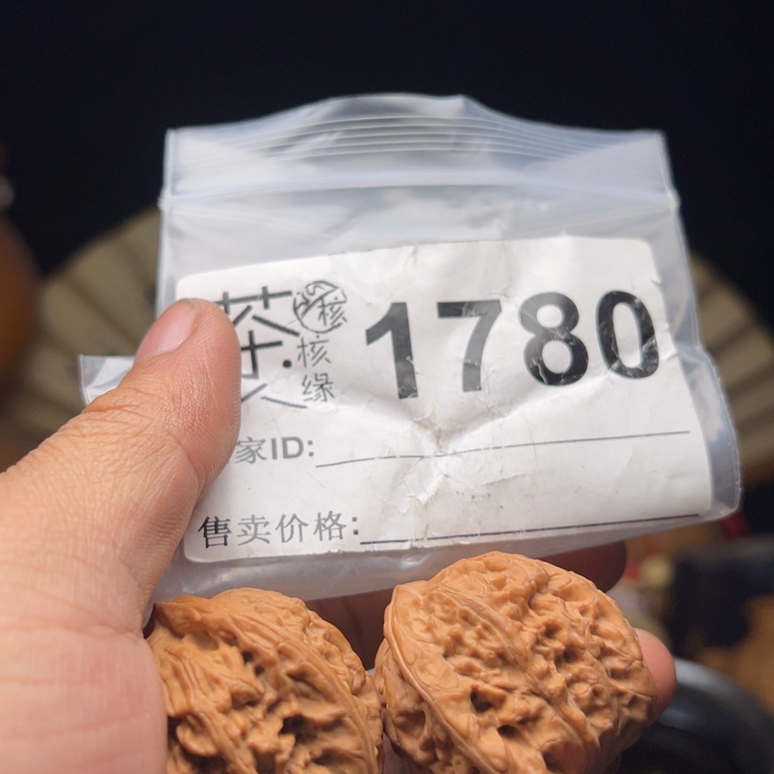 吊坠文玩核桃今天