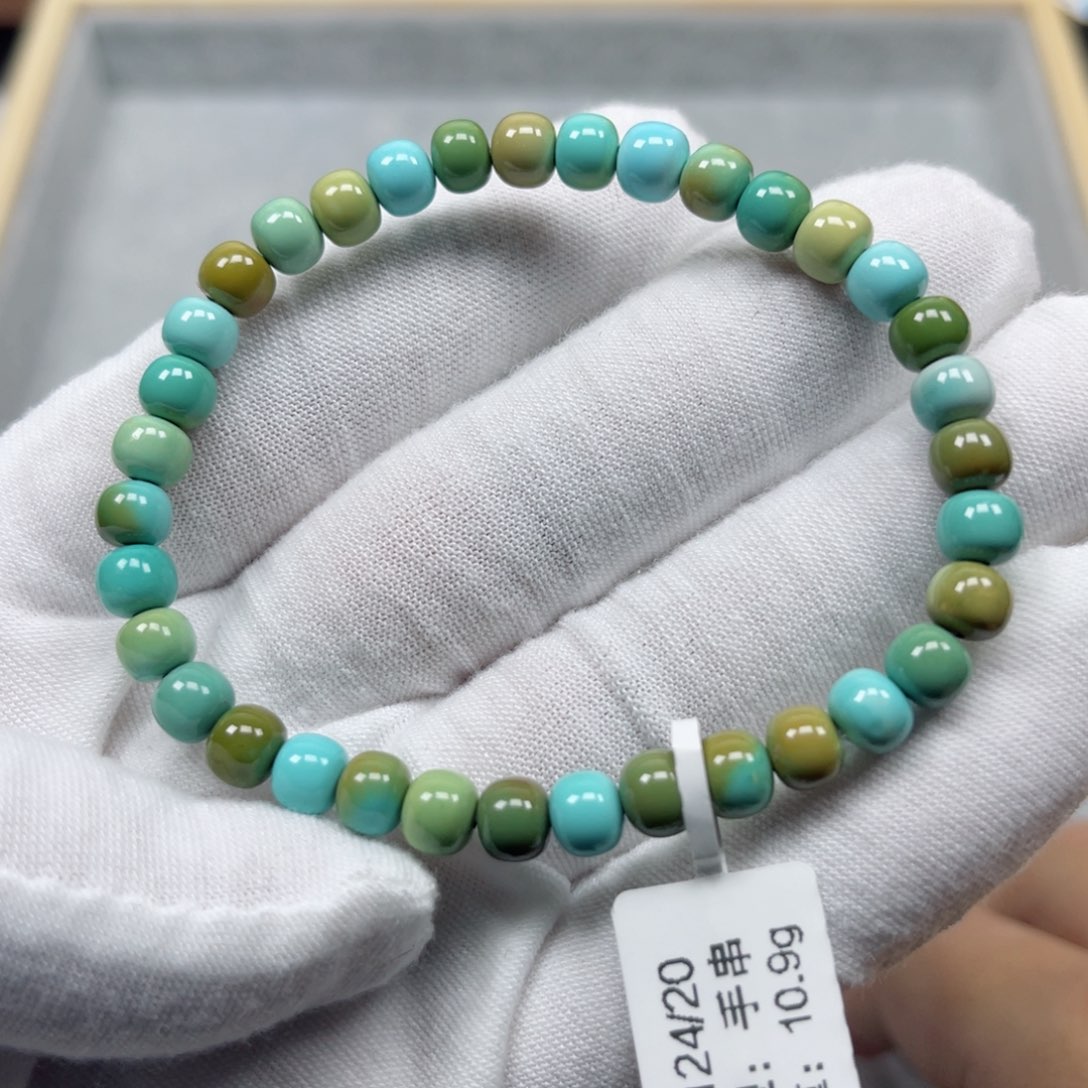 绿松石挂件未镶嵌