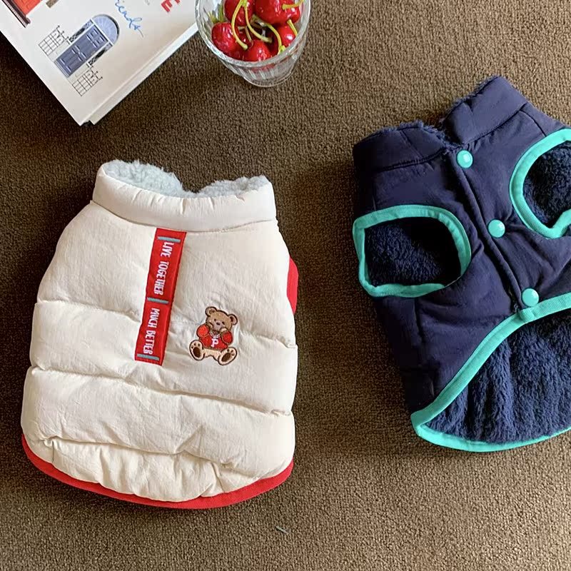 冬装新款加绒保暖宠物狗狗衣服泰迪比熊博美雪纳瑞贵宾可牵引马甲