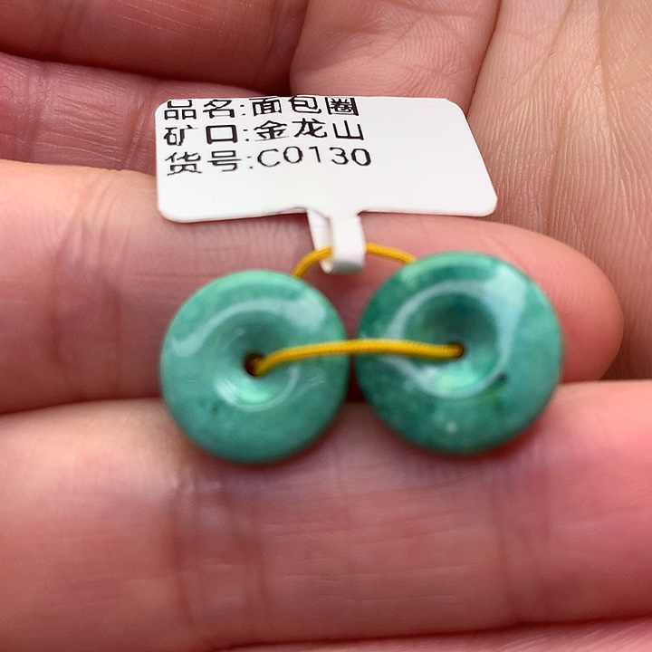 未镶嵌绿松石原矿