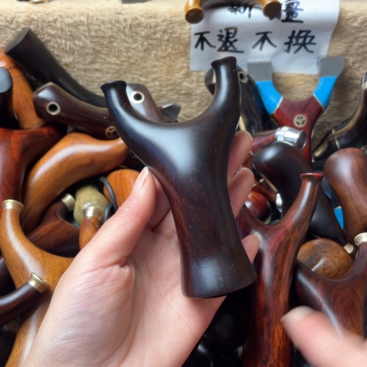 大果紫檀（缅甸花梨）微瑕253