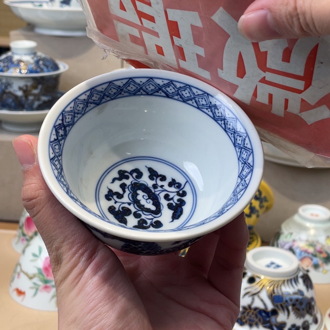 杯景德镇，景德镇市浮梁县。