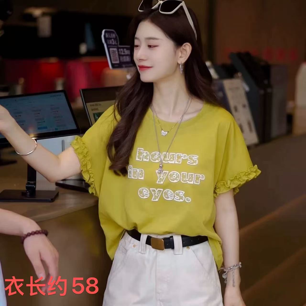 木耳边印花圆领雪花棉短袖字母