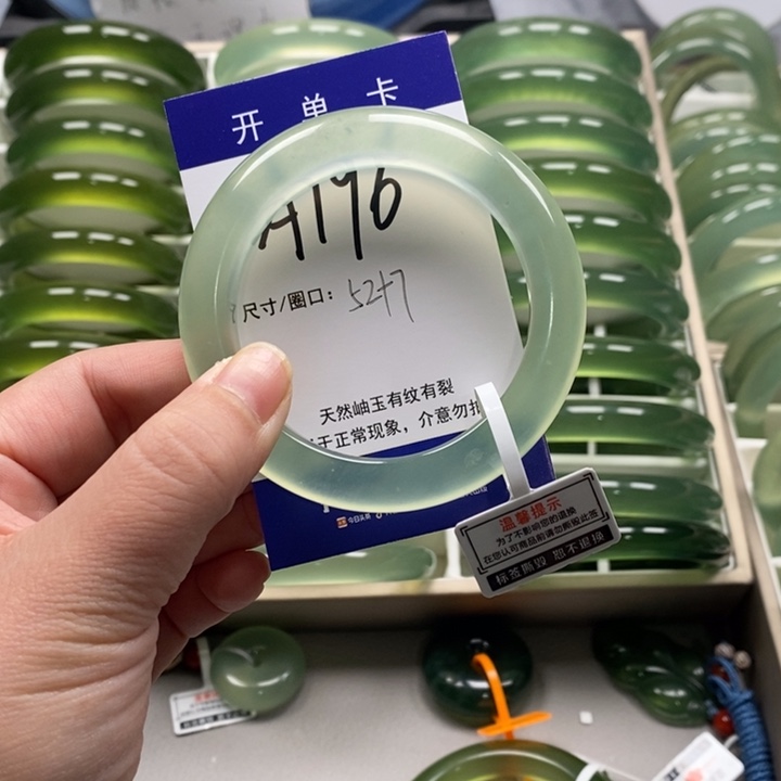 欧***瑜蛇纹石玉未镶嵌手镯