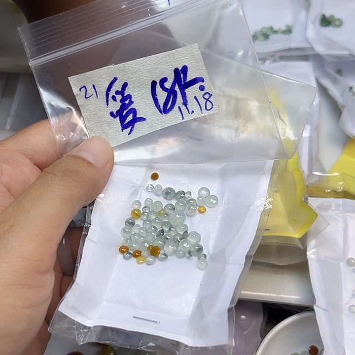 爱***子定制翡翠未镶嵌不