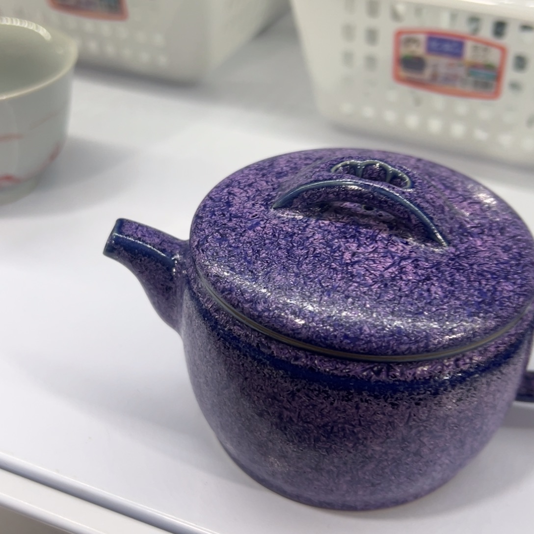 高货高货清清清！！！