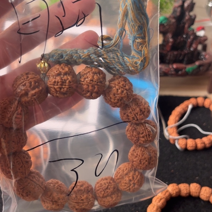 金刚菩提吊坠月*啊啊啊啊啊啊