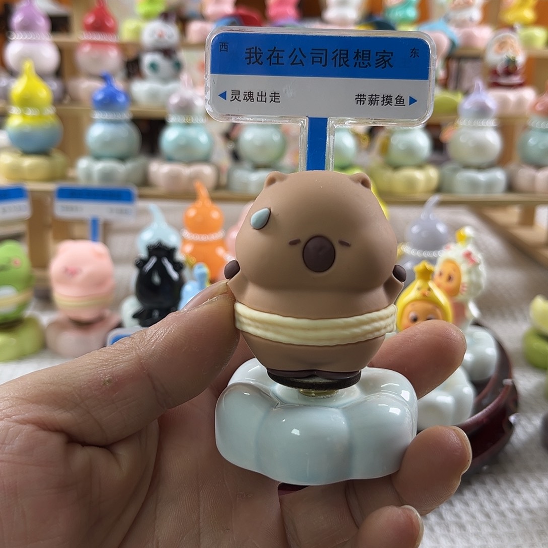 陶景德镇陶瓷底座转转