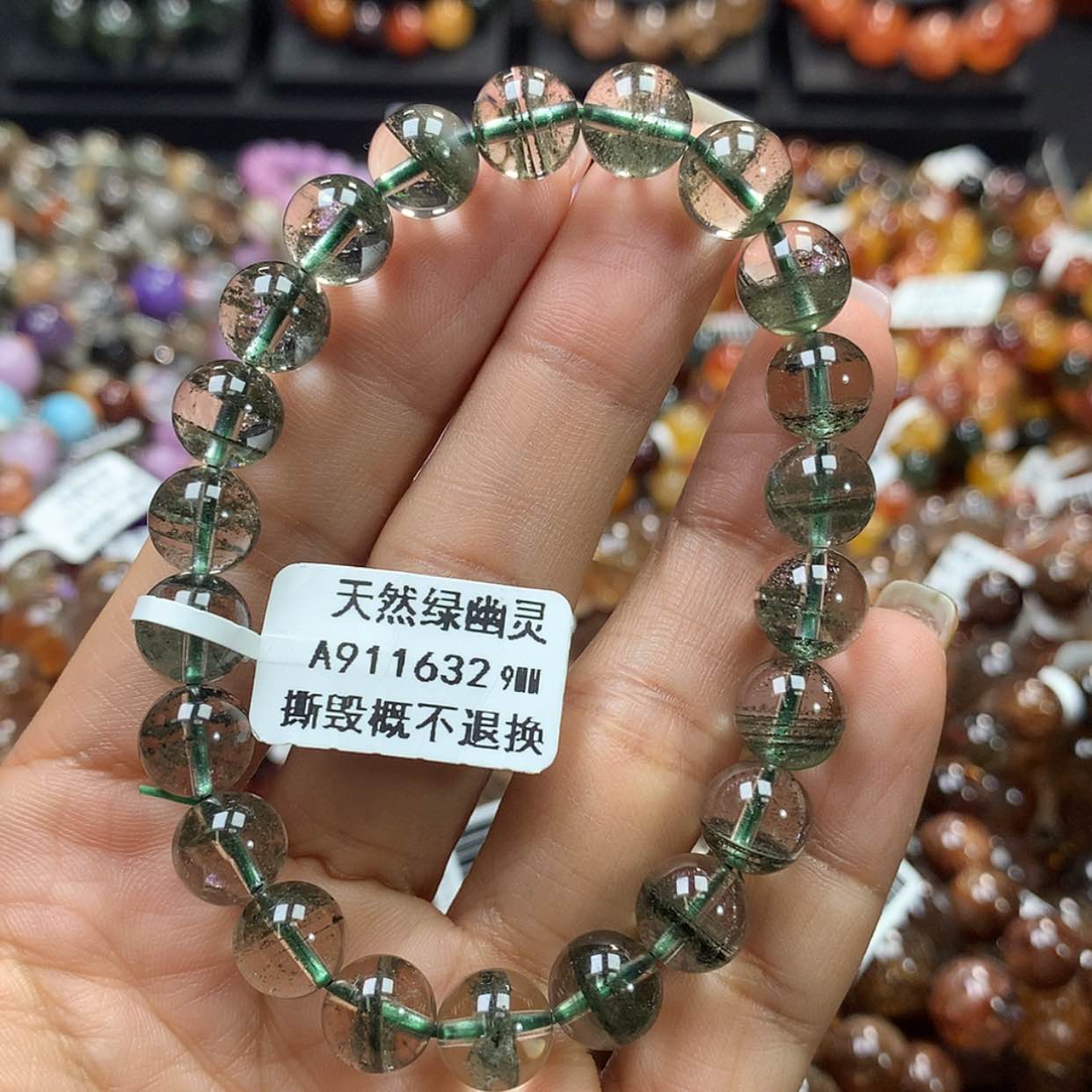【闪购商品】水晶手链未镶嵌，