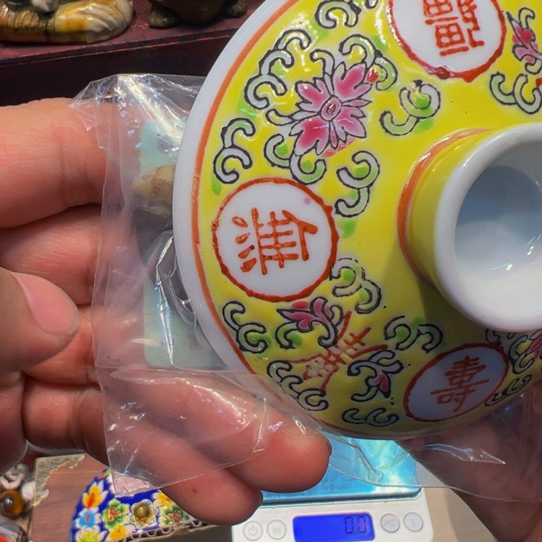 瓷器花瓶瓷器花瓶瓷器