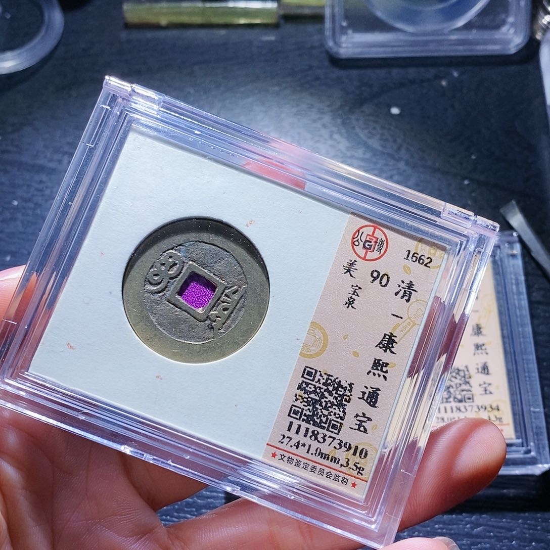 铜73还爱爱爱爱爱爱爱啊