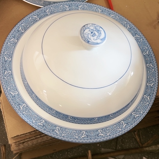 盘9寸飞碟一个陶瓷陶瓷