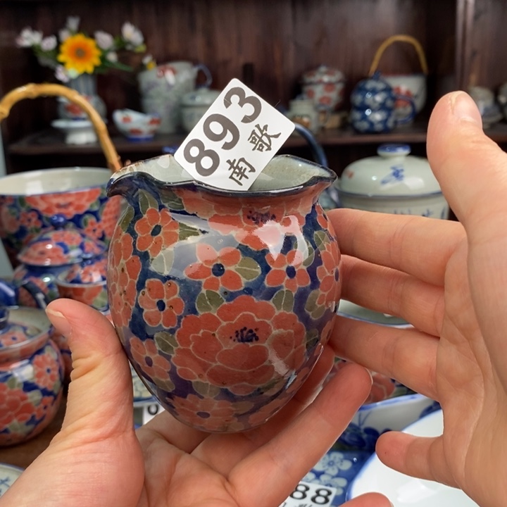 摆件uuuuuhhhjjhhhhhhhhhhhu