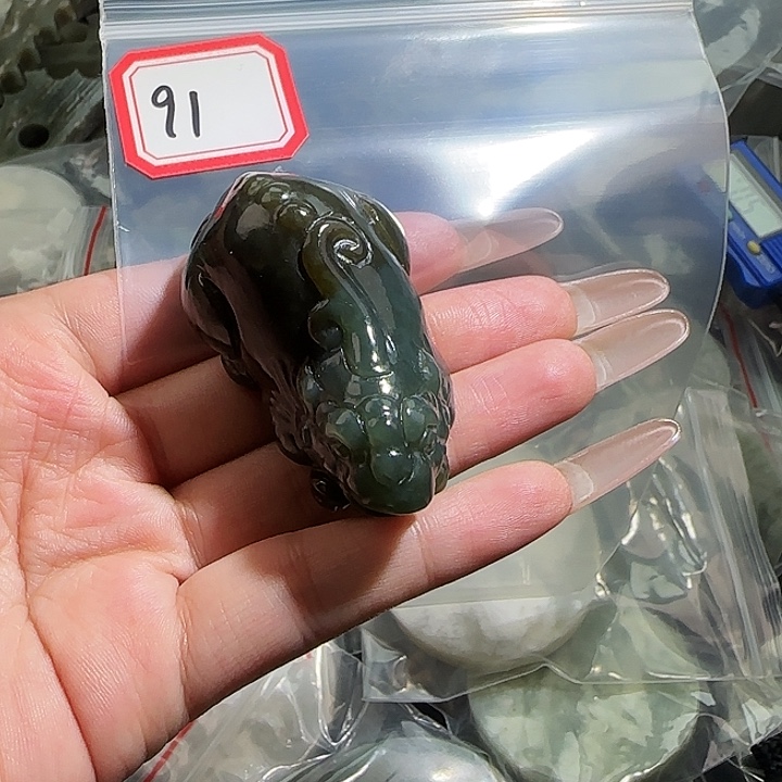 和田玉未镶嵌珠宝半成品