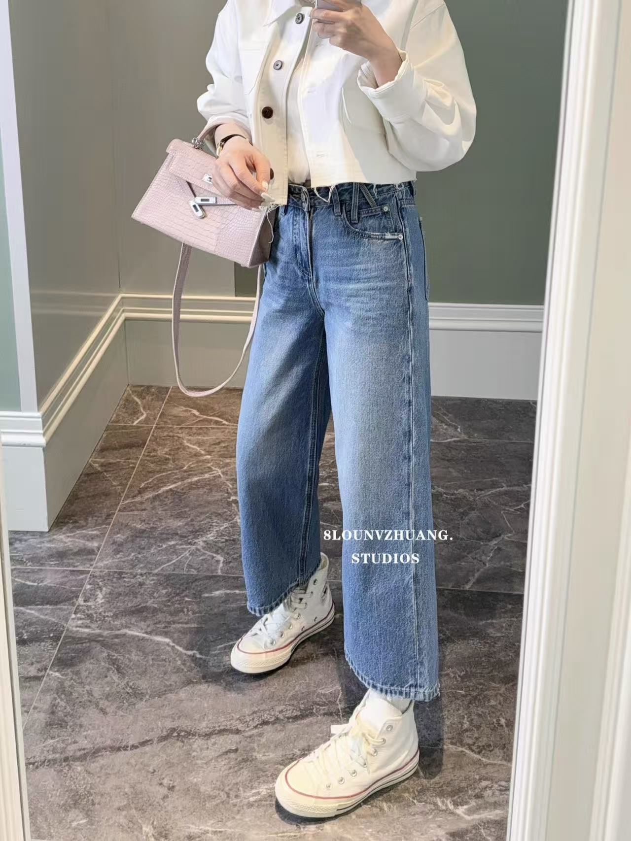 销冠！花家必拿下九分直筒阔腿牛仔。超显腿直！颜色干净！梨形嘎嘎好