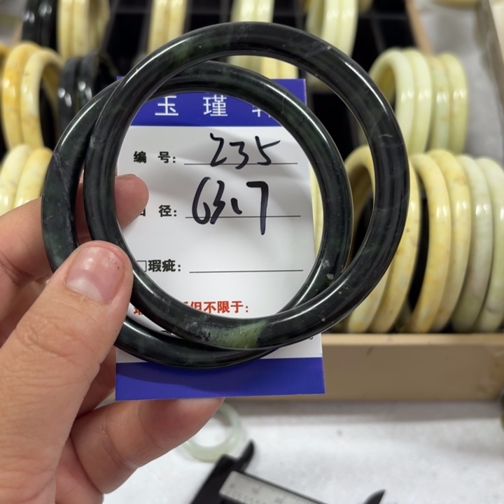 未镶嵌蛇纹石玉手镯