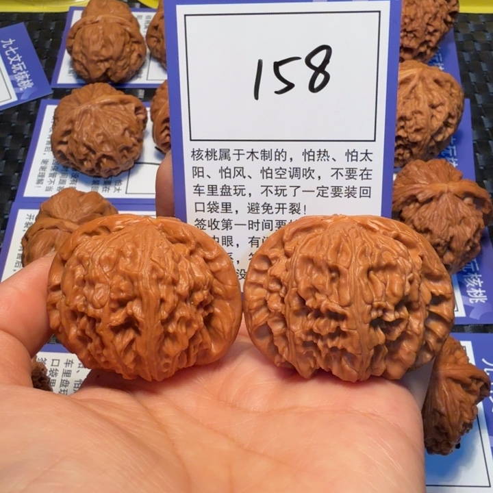 文玩核桃把件158白狮子45
