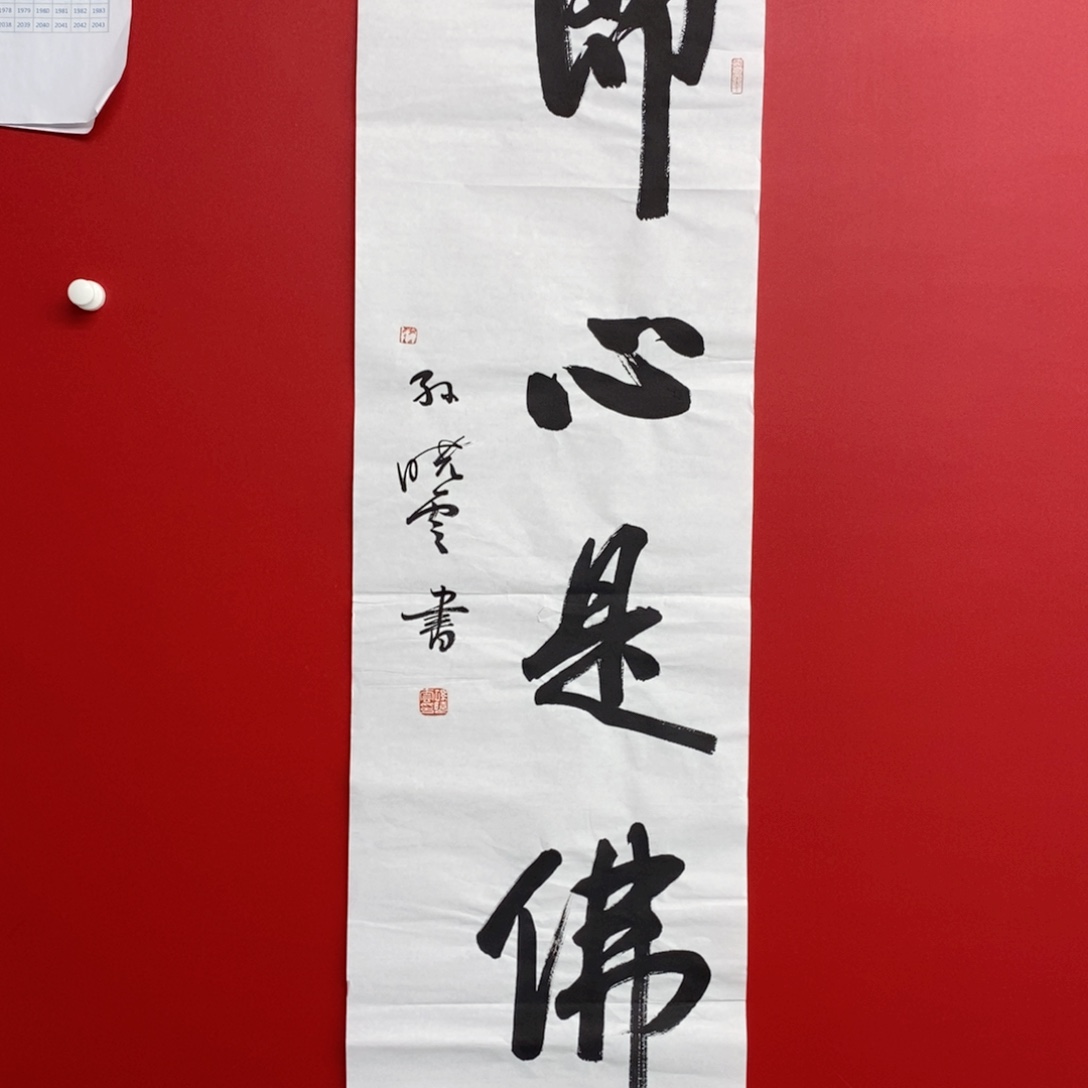 尚古2025632359885653