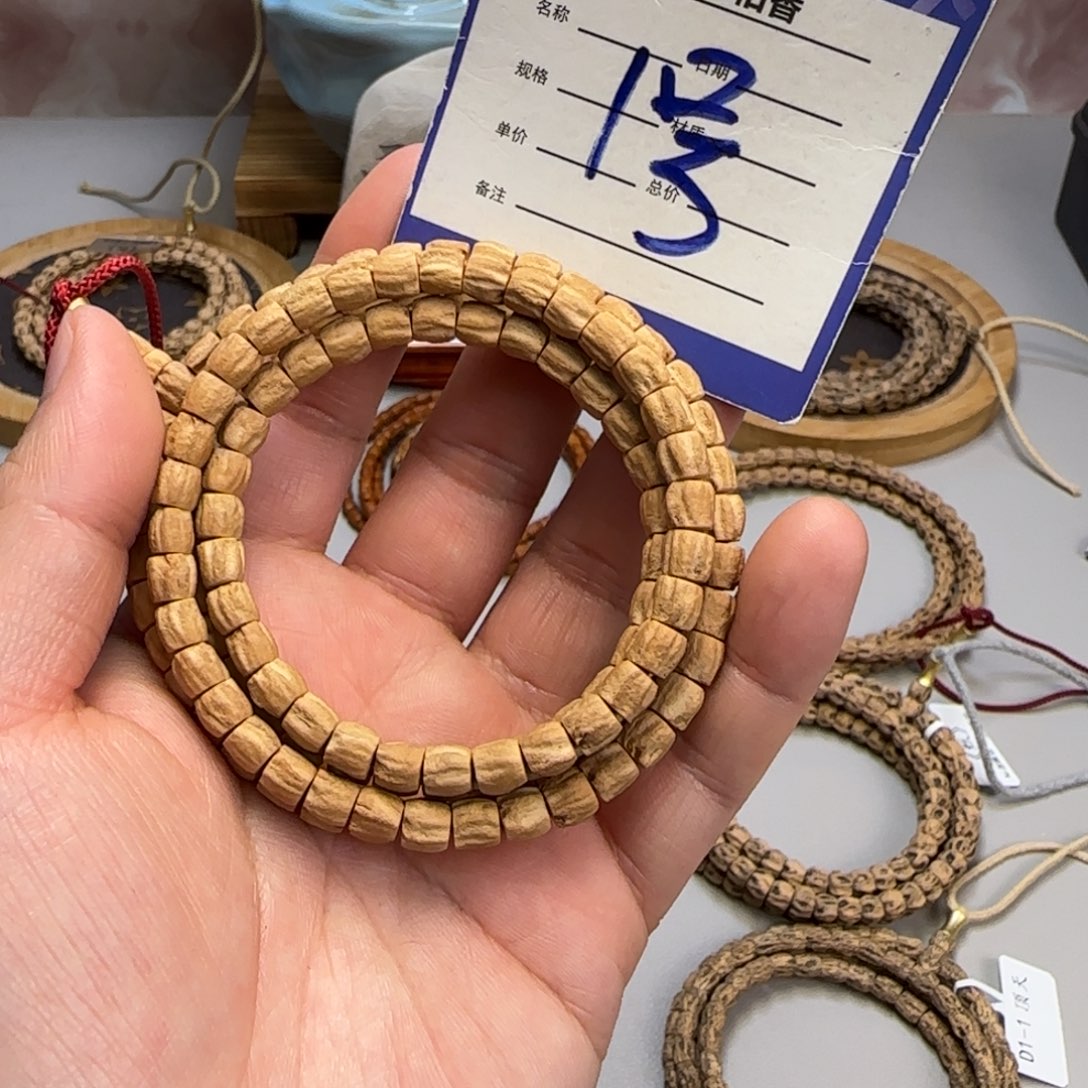 柏香籽/百香籽吊坠1